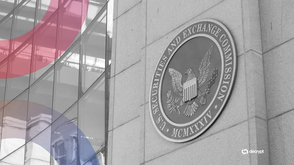 SEC postpones crypto rule vote amid scheduling snag, Senate recess adds uncertainty