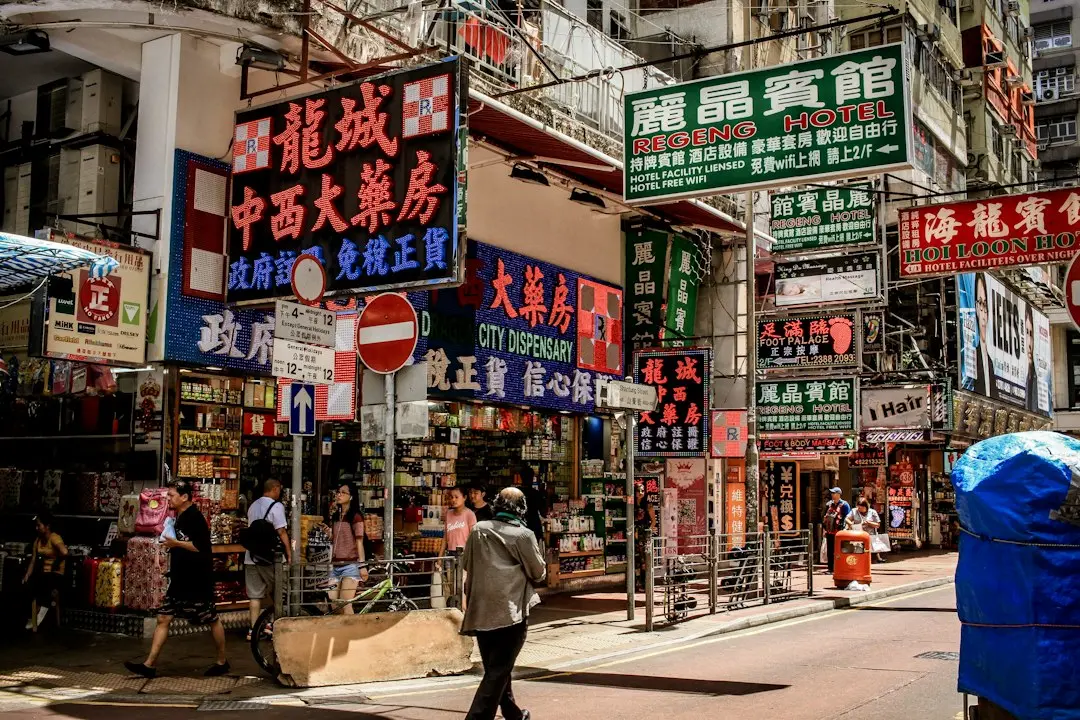 Hong Kong Launches Round-the-Clock Trading for Tokenized Fund Shares