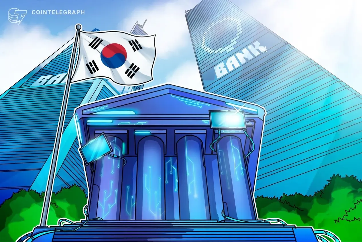 South Korean Bank Introduces Loans Backed by Bitcoin Collateral