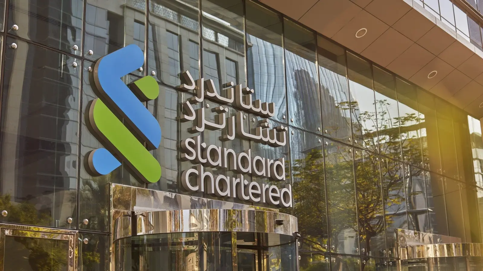 Standard Chartered Launches Bitcoin Trading Service for High-Net-Worth Clients in UAE